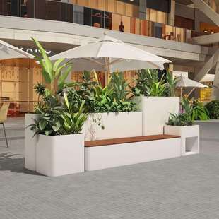 户外铁艺不锈钢花箱坐凳组合售楼部花池道路绿化隔断花坛种植花架