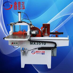 全自动梳齿机带涂胶 操作简单梳齿接木工作稳定打齿机短料接长机