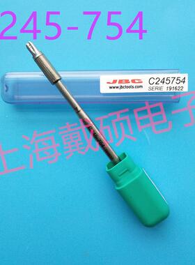 西班牙 JBC C245-758 762 754 C245 特殊烙铁头 用于 T245 焊笔