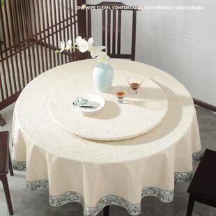 圆形餐桌带转盘桌布防水防油免洗防烫家用北欧pu大圆桌台布餐桌垫