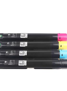 适用富士施乐C7000粉盒Xerox Versalink C7000墨盒C7030墨粉硒鼓