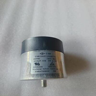 原装法拉 C3B1U657J52H731 650UF 600V 86*95 FARATRONIC 电容器