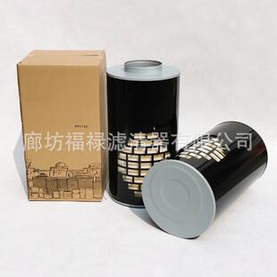 AH1135 AH1135F AH1135M P524838 071338003发电机组空气滤芯