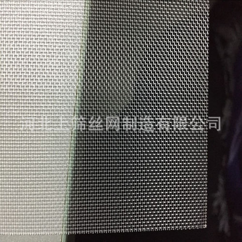 耐高温锦纶10 15 18 20 25 30 35 40目筛网加厚尼龙滤网