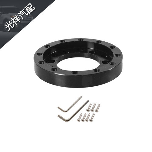 汽车游戏方向盘转接座适用于赛车罗技G25 G27 G920垫高片70mm73mm