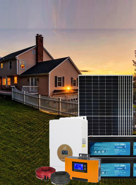 48V3KW养殖场太阳能光伏发电储能系统日发电量16.5度存电量5.12度