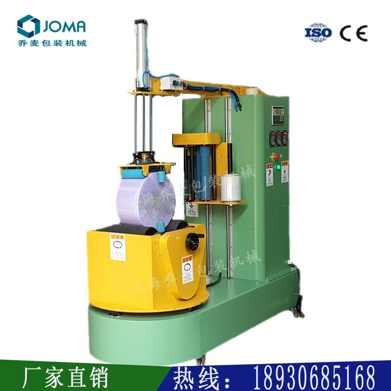 厂家供应PVC输送带包装机 尼龙传送带裹包机  皮带缠膜机裹包机械,机械设备,其他机械设备,淘宝优惠券,粉丝福利购,淘宝优惠卷