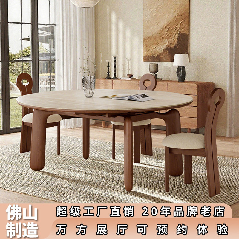 实木岩板餐桌可伸缩餐桌椅组合方圆两用现代简约家用可折叠饭桌子,住宅家具,岩板餐桌,淘宝优惠券,粉丝福利购,淘宝优惠卷