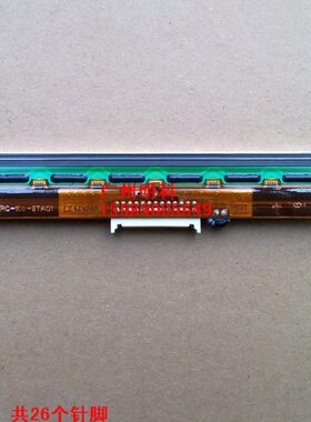 013v0e0x0023- 20000打印头l 0 xv 立10-x 010 v-象- l适用x