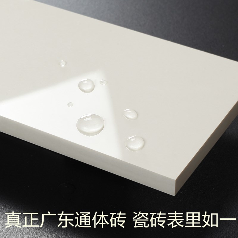 极简奶油色柔光微水泥8p00通体瓷砖 客餐厅厨房防滑地砖卫生间墙