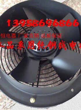 F4 工业排风扇 )-E020W线全铜(通风D式Y机壁外转子轴流风机静音