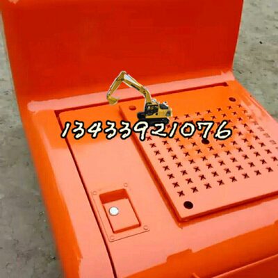 225/H总成大宇50挖掘机/山220D21150装饰板//30斗//7工具箱9-210