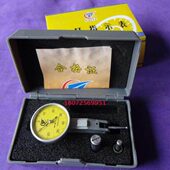 8指示00表杆一0 Sai Y.. 上海i杠杆百分表mm杠1赛0