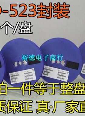 件 23B电D)0DESES静电033ES(5VD- 盘价5V5放B00保护器5 整23-