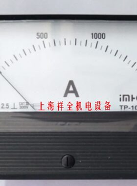 TP1085K国产代用横河100*85电流表2075A10-A07-N-B-BL 1500A 50MV