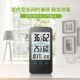 简易易黑白特电子数显时尚 闹钟双温湿度计多功能色美室内家用