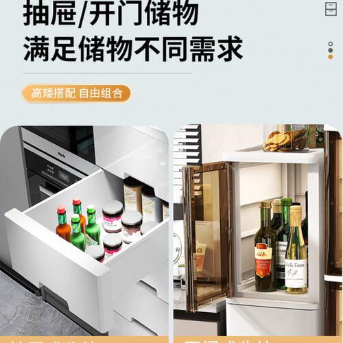 浴室夹缝收纳柜抽屉式塑料储物柜家用为卫生间20/35宽缝隙置物柜
