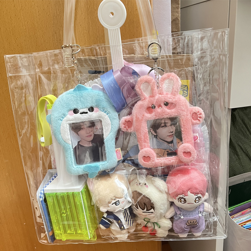 手提透明袋大容量文件袋明星周边应援扇收纳袋w单肩包应援棒小卡