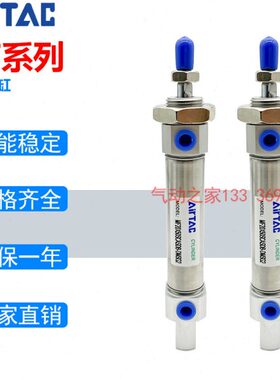 X 25525FCM012 75迷你 /CA150气缸250 30500751M  10S-U/  0 -20