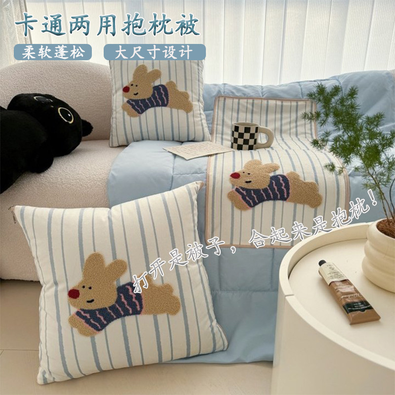 毛巾绣抱枕毯子二合一车载靠枕被子F两用夏季枕头空调毯盖毯便携