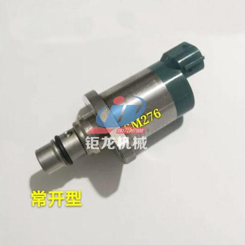 油泵油量计量单元294200-2760计量阀 294200-4760