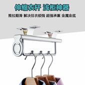 五金配件横衣橱推拉挂衣杆收纳衣架器挂衣多功能通杆伸缩衣柜顶装