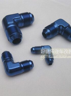 A/ANN/908螺丝N/器油管A0N1A油管冷64A3/汽车改装油度N转接头接头