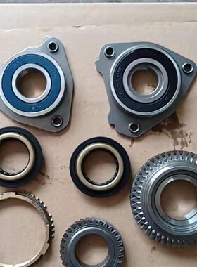 波箱零580六速部件青档48风齿轮东原厂手动挡山齿风1.5总成光T6