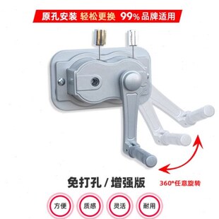 好升降凉晾衣架配件双杆式手摇器通用免打孔太太手动伸晒衣架配件