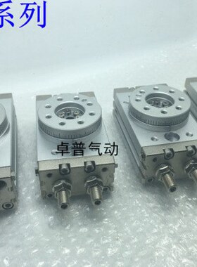100A10旋转/QB/A/MA2050020700 ///10AAA3气缸R20MS/RS3050R//QB