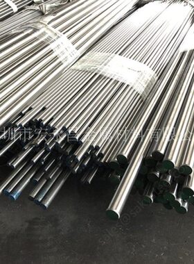 六角圆棒光307不锈钢棒12  切Nr圆 Ci9光（Y棒）易318圆削钢S 1