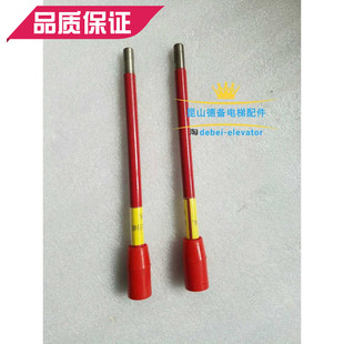 康力 原装 蒂森 14松闸扳手 星玛抱闸板手 通润GTW2曳引l机抱闸DZE