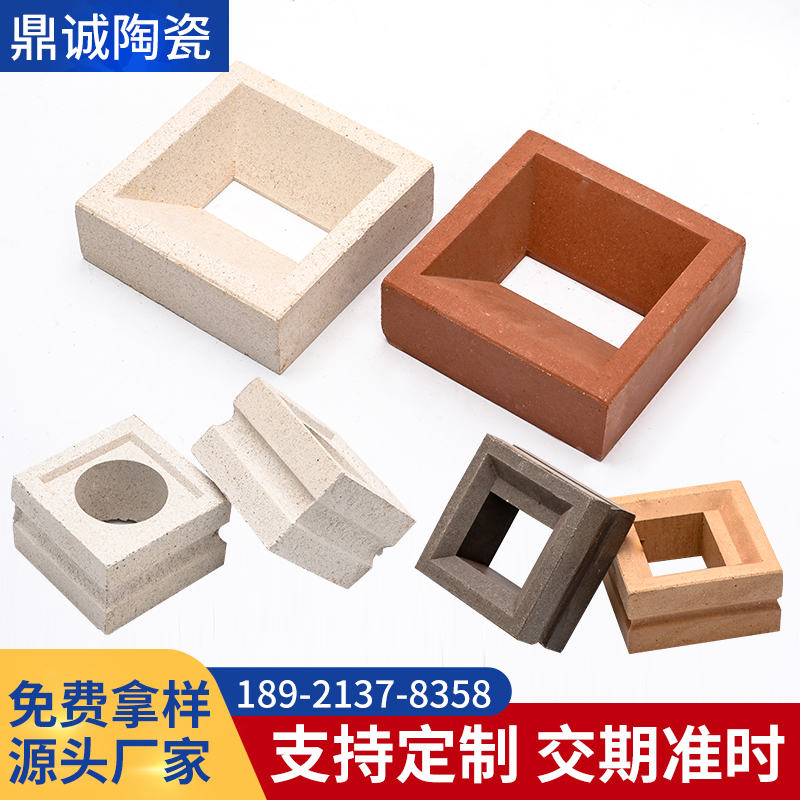 网红空心砖陶土烧结砖九宫格构件砖现代中式P艺术隔断镂空多孔砖