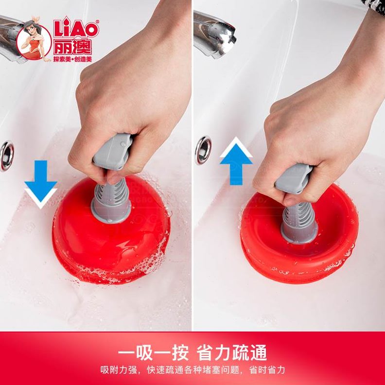 水池搋子水工具管道疏通器厨房下水道疏通水槽通子拔神器皮堵塞