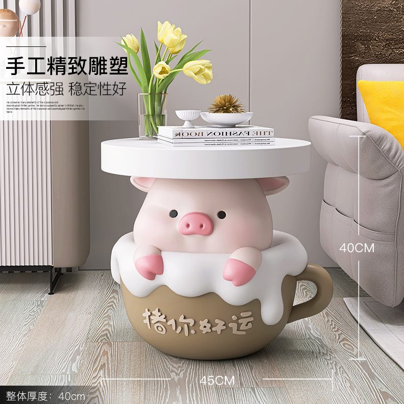 床头小猪家居装饰品落地摆件茶几客厅沙发边几卡通乔迁新居礼品