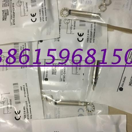 --2D87N1487D 全新PM3CC-PDP2C韦尔CCM3C4 DPAB---44克22罗871212