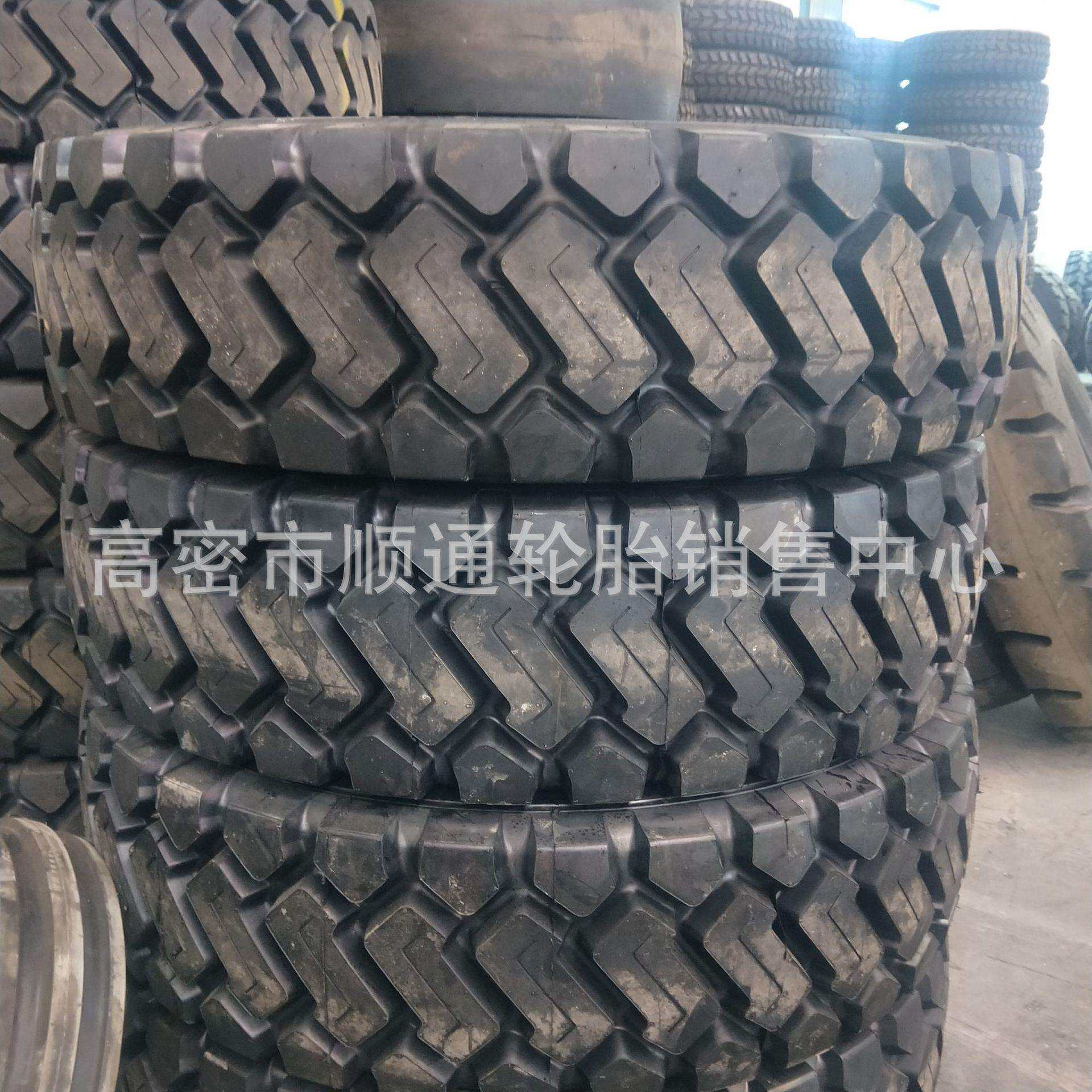龙宫16.00R25矿山自卸车轮胎1600R25工程机械轮胎14.00R25