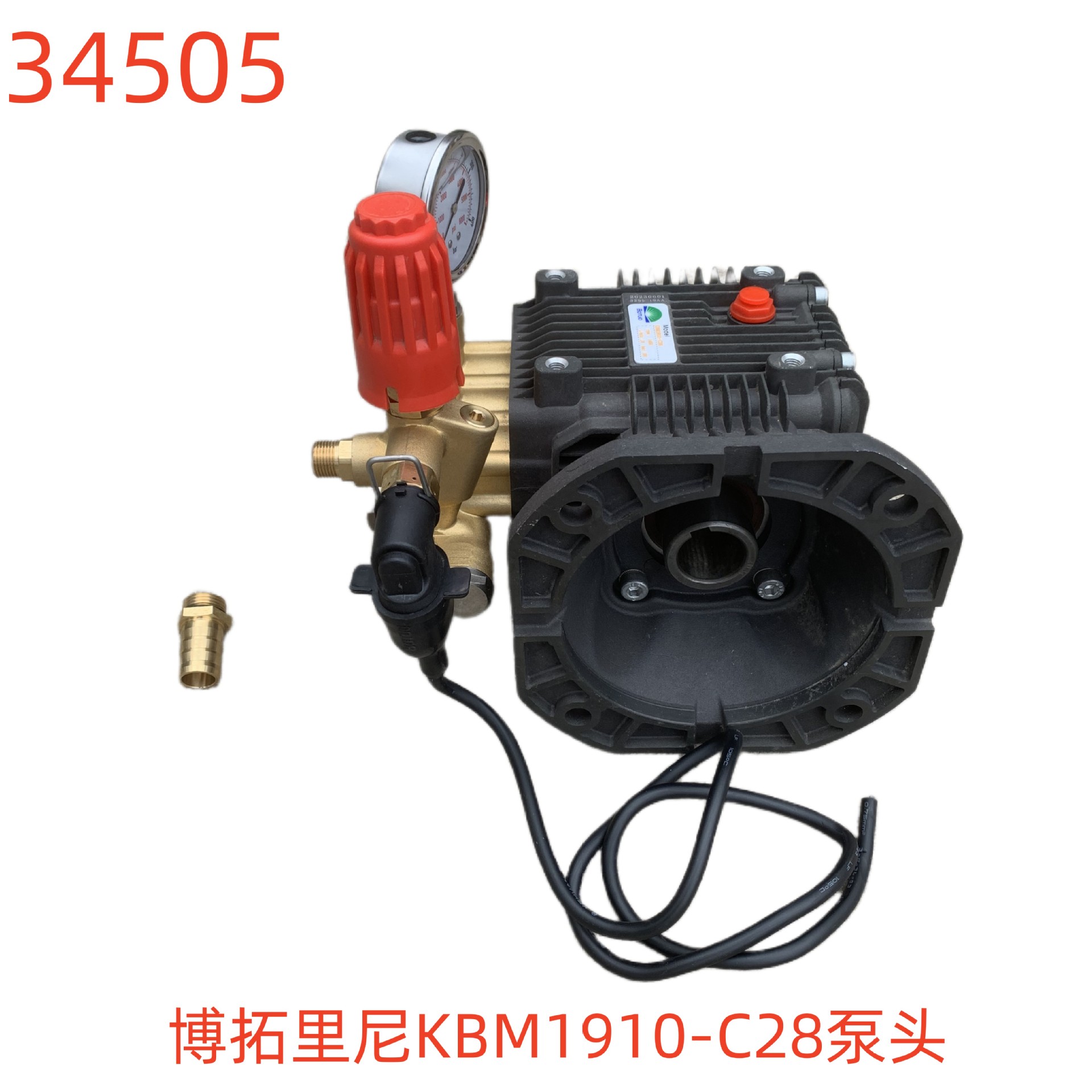 博拓里尼KBM1910-C28泵头-34505号
