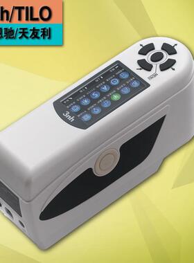 3nh五金电子比色计NR200塑胶电子色差仪陶瓷色差计油漆颜色分析仪