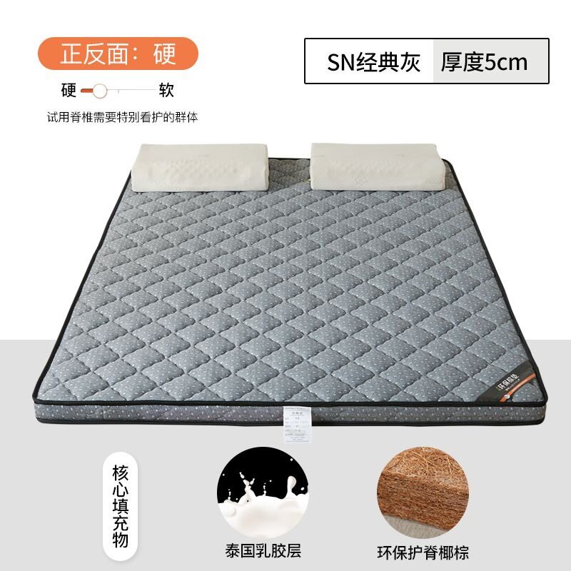 海马棕垫椰棕床垫婴幼儿童乳胶十大天然硬垫护脊家用工厂批发