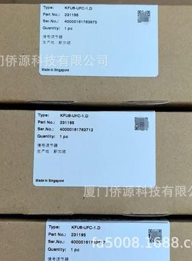 KFU8-UFC-1.D德国倍加福频率信号转换信号调节器 231195原装现货