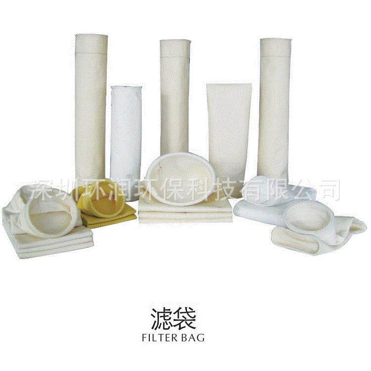 不锈钢精密袋式过滤器 厂家直销江西 抚州 新余 鹰酒 萍乡 景德镇