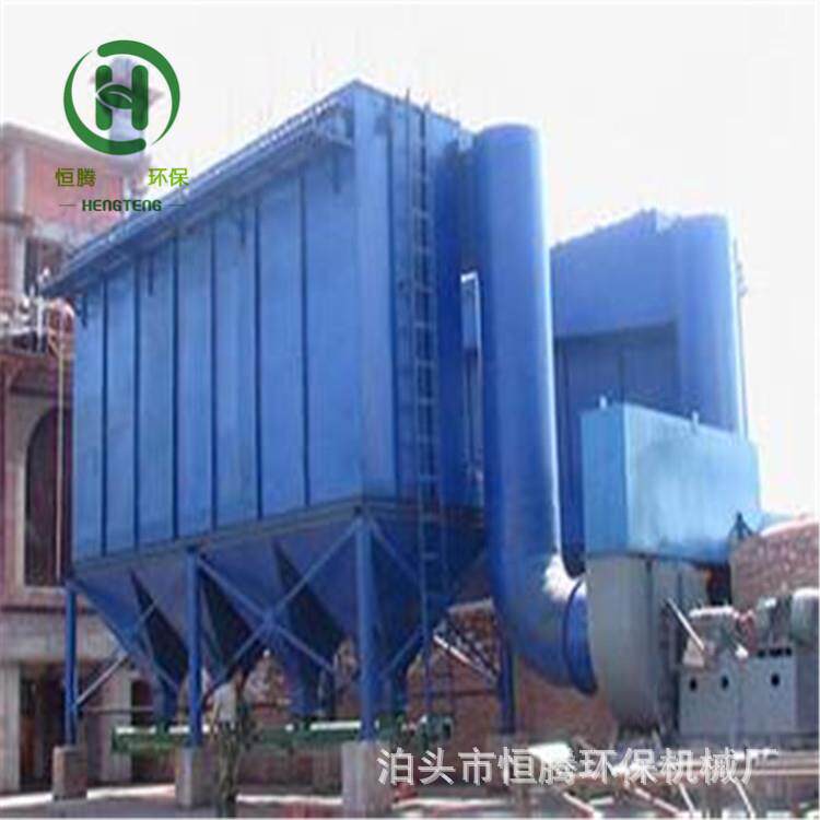 沥青搅拌站布袋除尘器 电铺焦油除尘器 脉冲袋式收尘器200袋净化