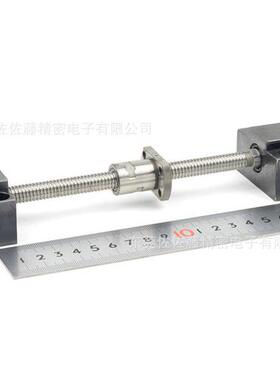 W1001MA-5PY-C3Z2.5 W1001MA-7PY-C3Z2.5滚珠丝杠螺母