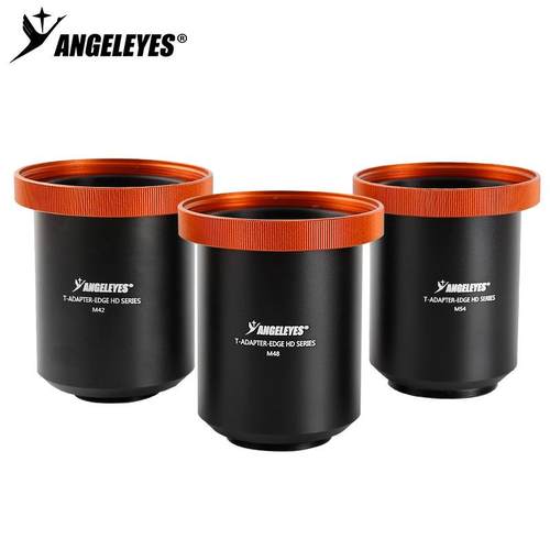 星缘C925HD/C11HD/C14HD施卡摄影套筒天文望远镜摄影延长焦筒配件