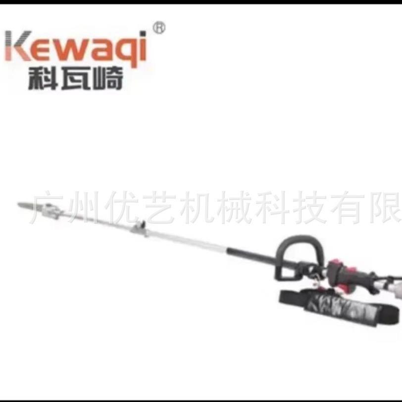科瓦崎G26LS 二冲程高空锯加长杆绿篱机高空汽油绿篱机园艺修剪机