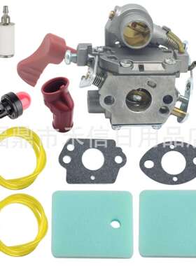 PP338PT化油器套装适用358791170 358791140 PP333 PP033割草机