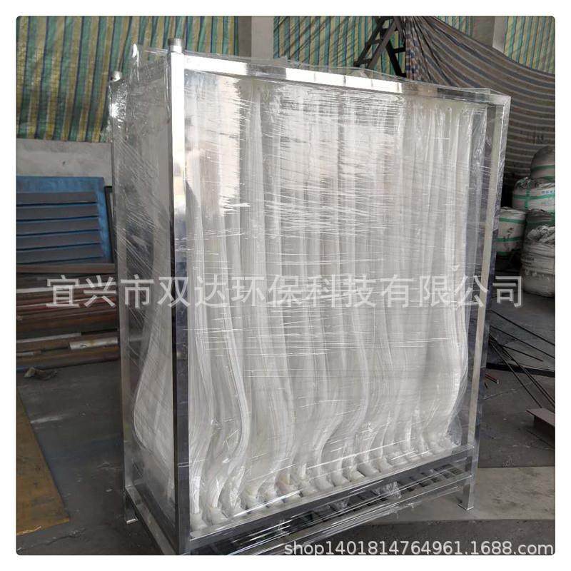 双达供应MBR膜,中空纤维膜价格优惠 质量保障