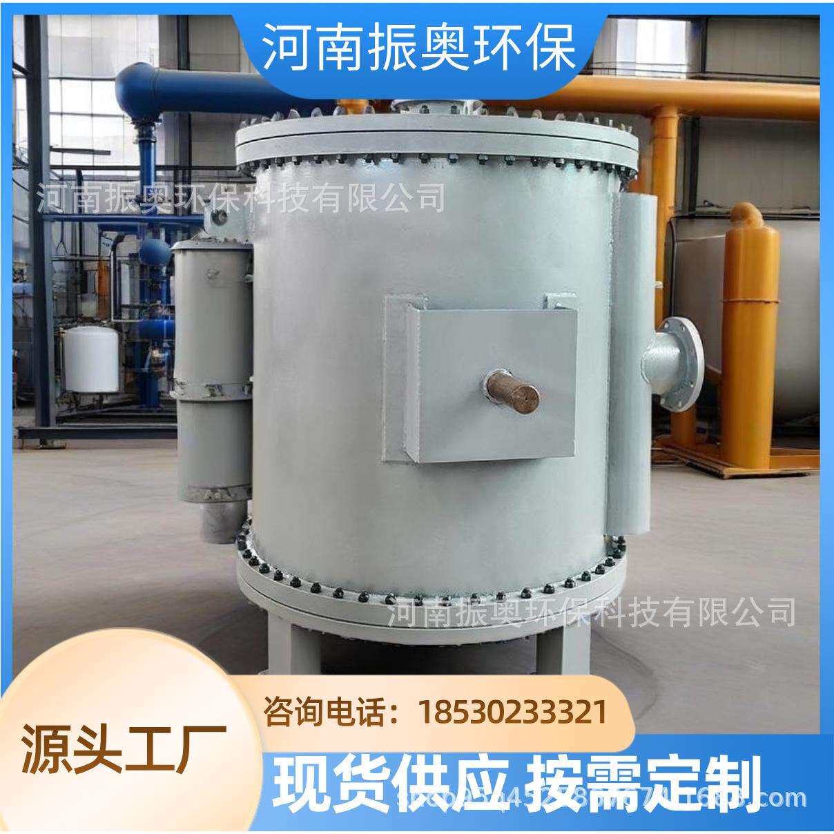 ‌螺旋缠绕式散热器：化工高温环境的“热稳定核心”