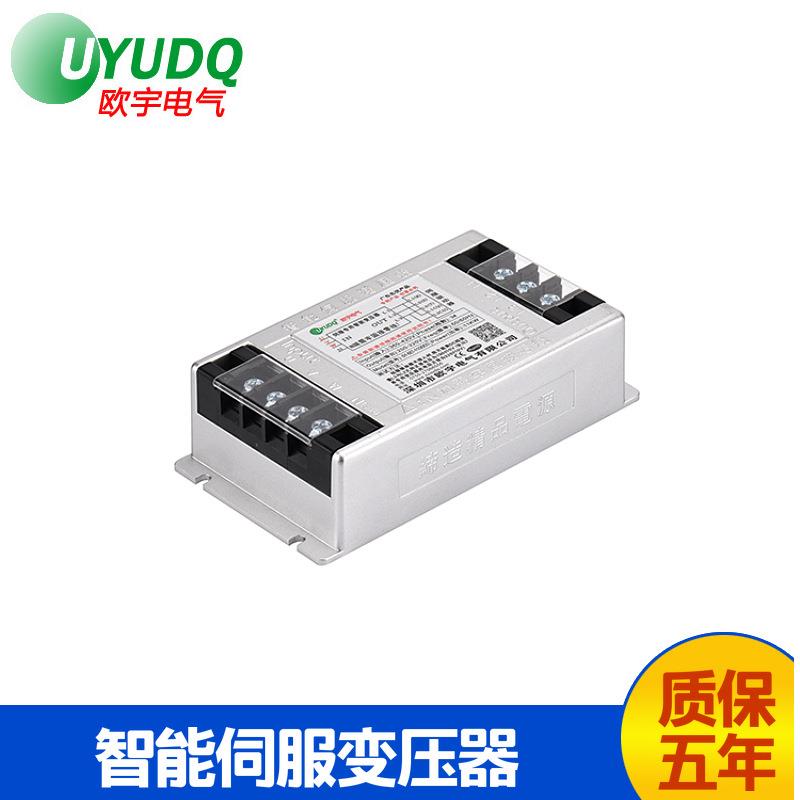 三相交流变压器专用电子变压器厂家直销铝合金外壳伺服电子变压器